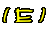 ( E )