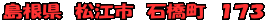 @]s@΋@PVR 